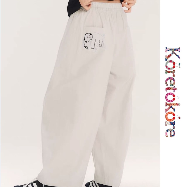Lucky Elephant Balloon Pants A1220