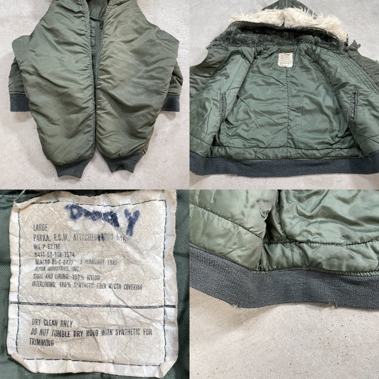 85年納品 U.S.AIR FORCE 米軍実品 N-2B フライトジャケット 85年納品 U.S.AIR FORCE 米軍実品 N-2B フライトジャケット