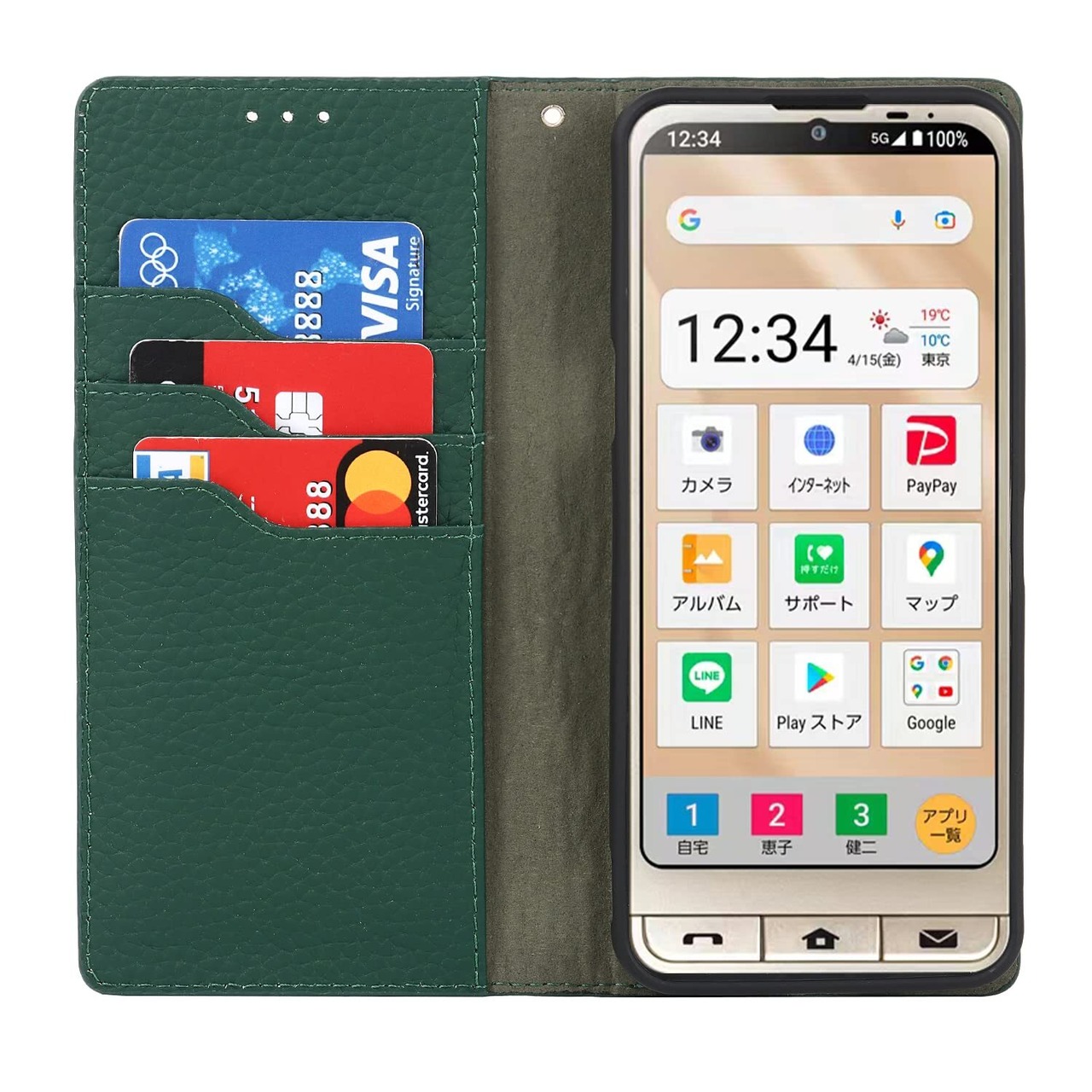 Eastwave シンプルスマホ6 ケース 本革 牛革 BASlO active / A201SH ケース 手帳型 Simple Sumaho ...