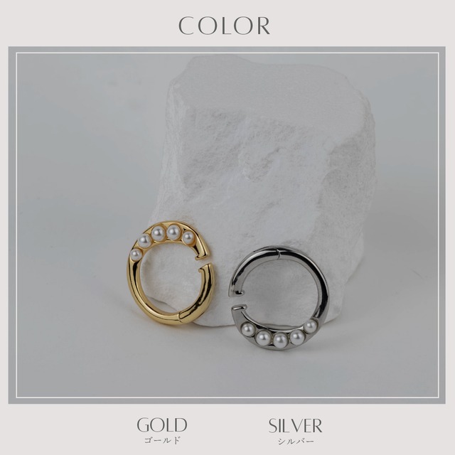 Ear cuff -Gold/Silver-