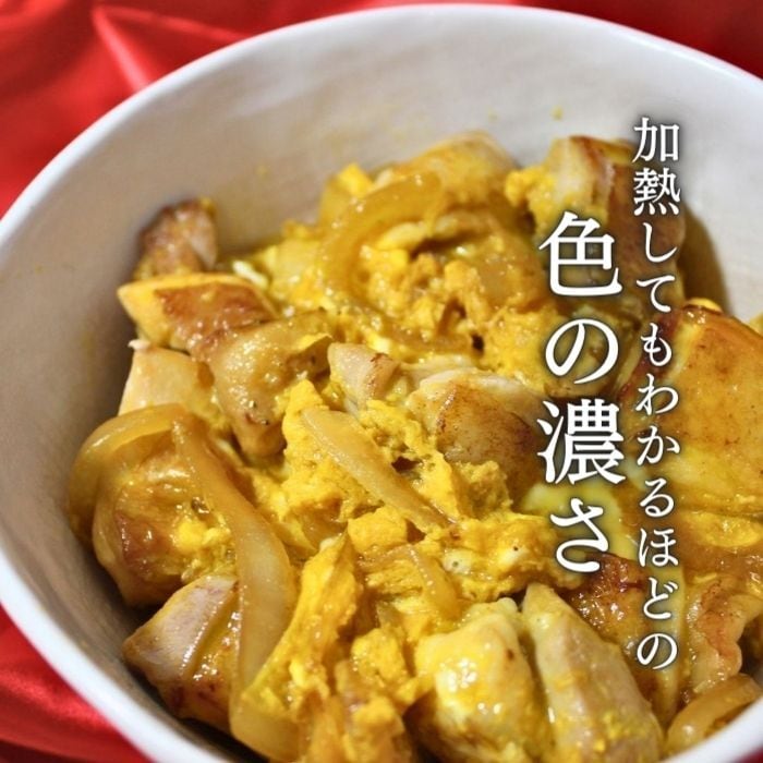 数量限定販売 【6個】最高級の卵「紀の夢たまご 極み」（特大サイズ