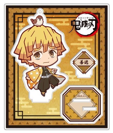 中古・未開封) 緑谷出久 ﾃﾞﾌｫﾙﾒｱｸﾘﾙｽﾀﾝﾄﾞ ｢僕のﾋｰﾛｰｱｶﾃﾞﾐｱ PLUS ULTRA