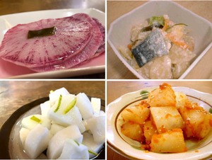 【支援商品】能登野菜×風来コラボ漬物【送料全国一律200円・ポストにお届け】