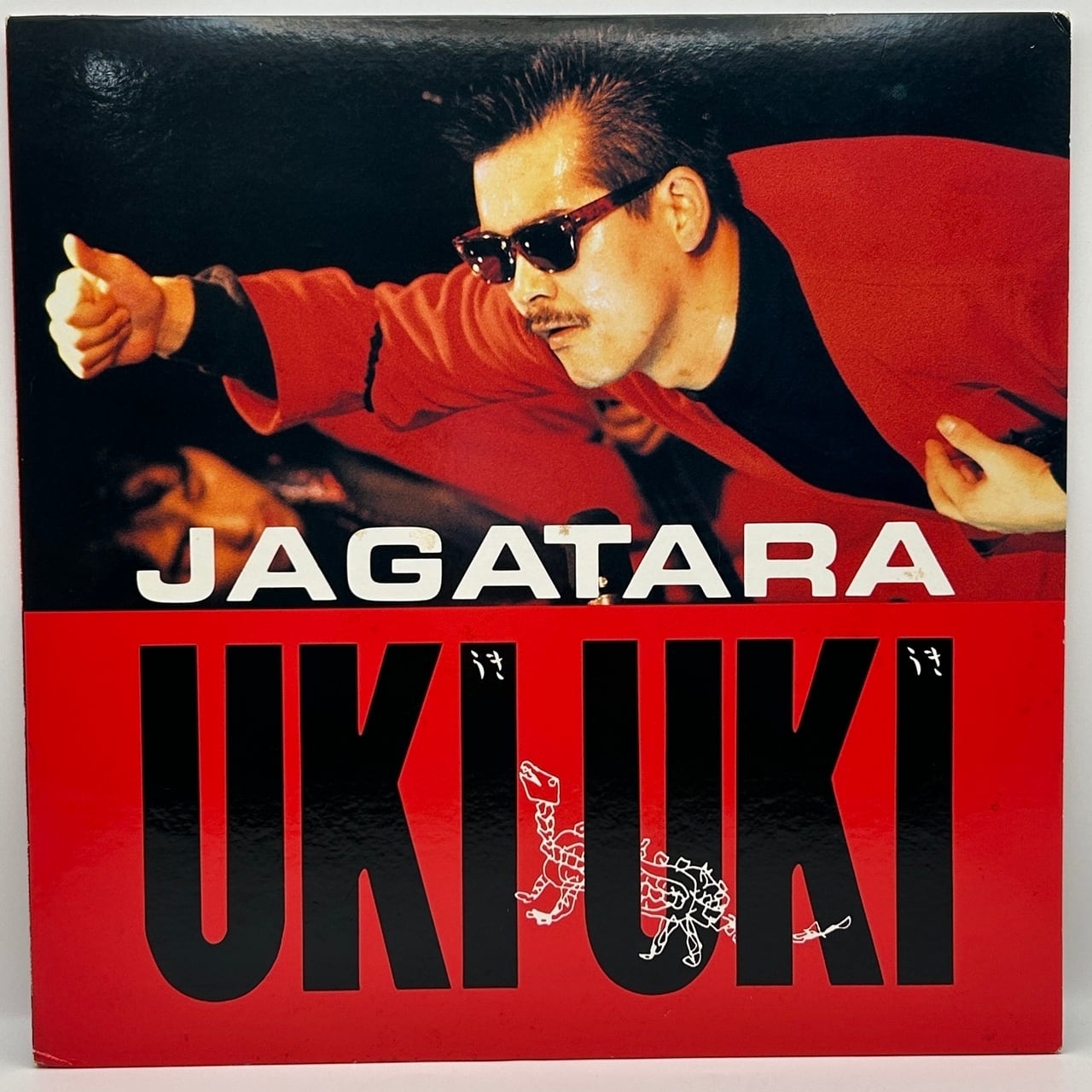 【12EP】JAGATARA – UKI UKI