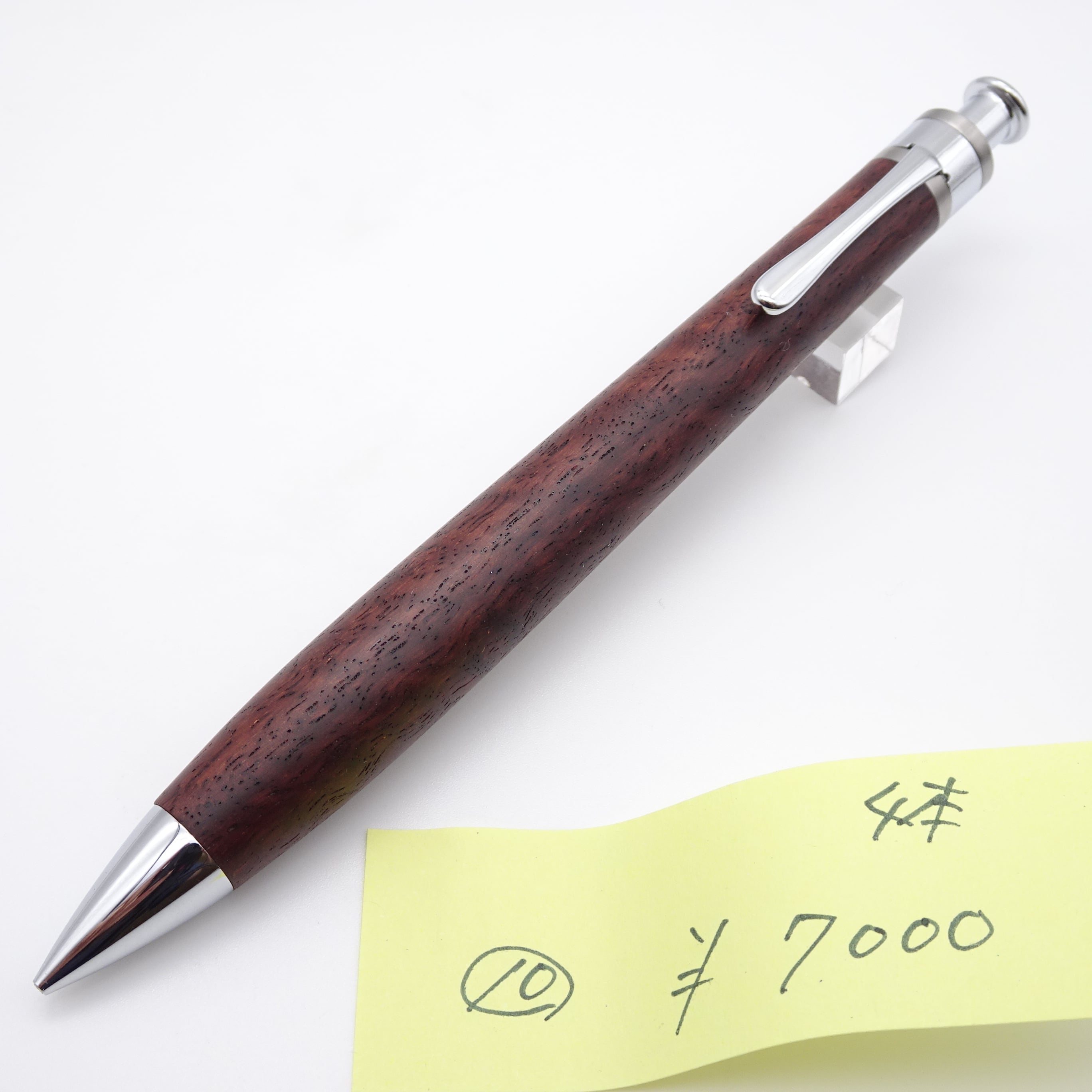 工房 楔（せつ）