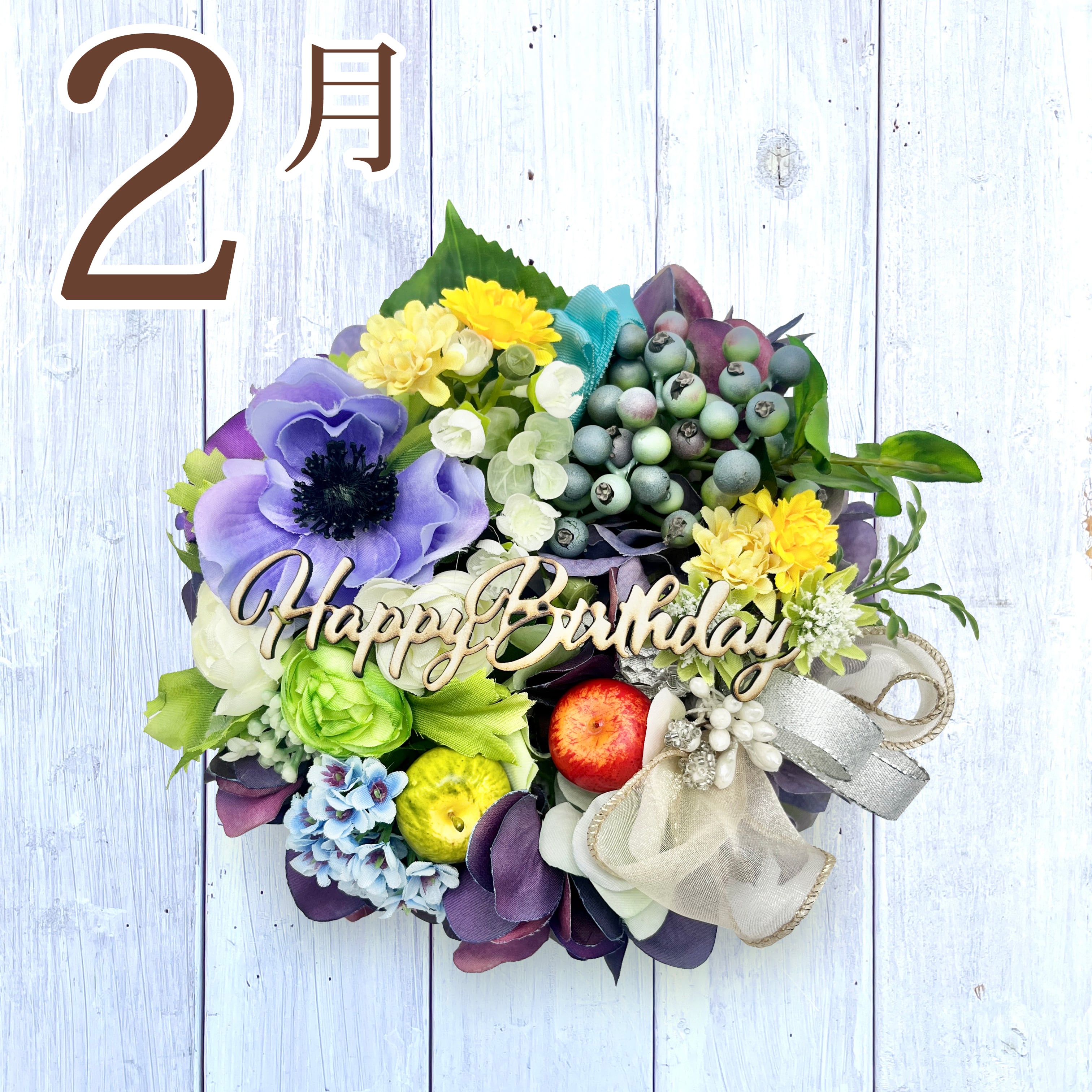 mamawreath / 日本初のフラワーリース専門の実店舗