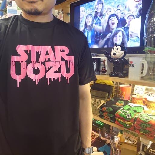 Melting STAR UOZU"ドライ"Tシャツ