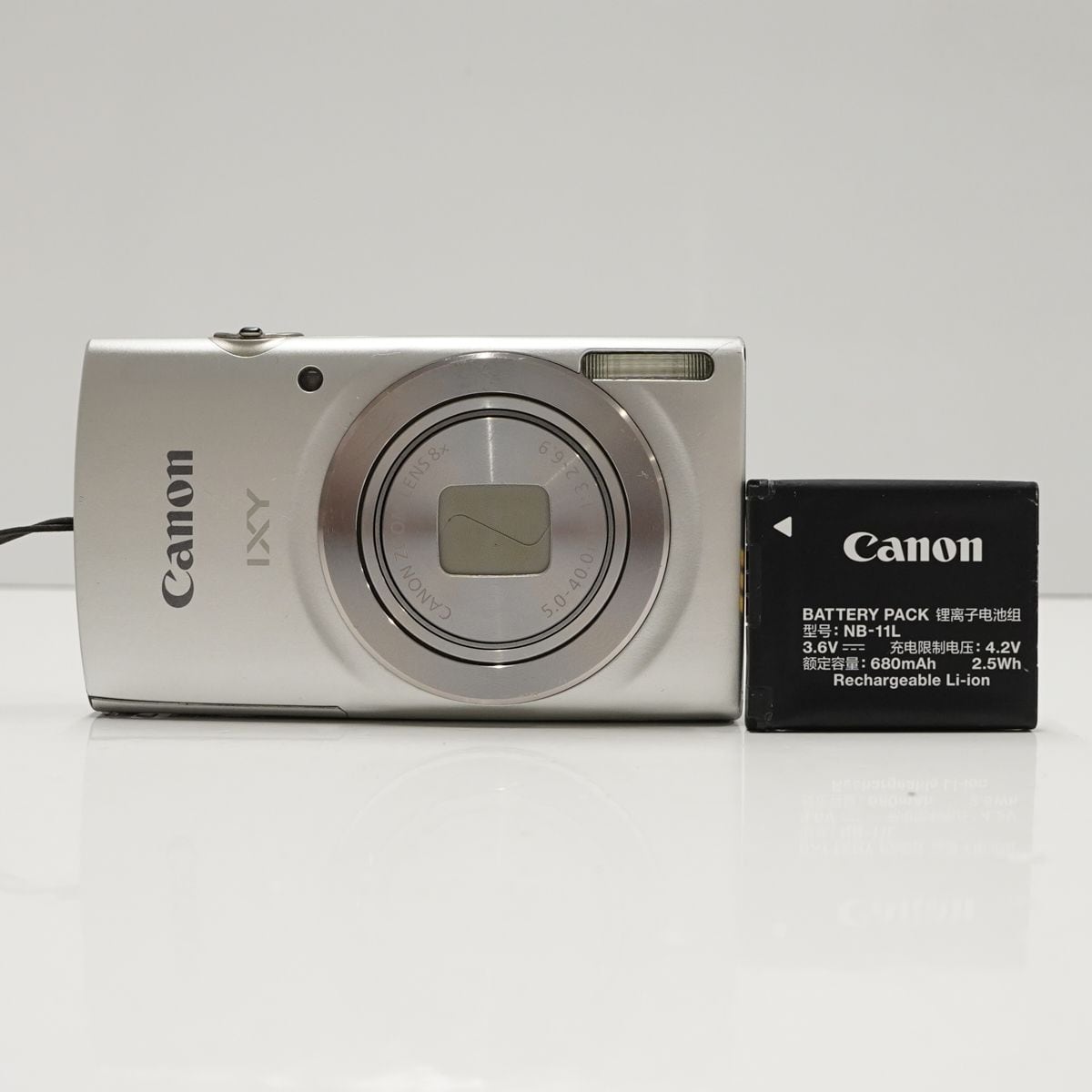 Canon IXY 180 USED美品 デジタルカメラ 本体＋バッテリー 光学8倍ズーム HD動画 完動品 中古 CP2056