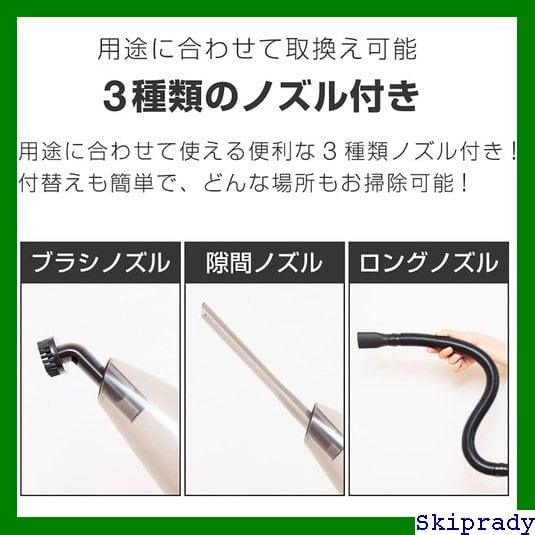 本日限定価格】 ハンディクリーナー レッド 置くだけ充電 25分間連続