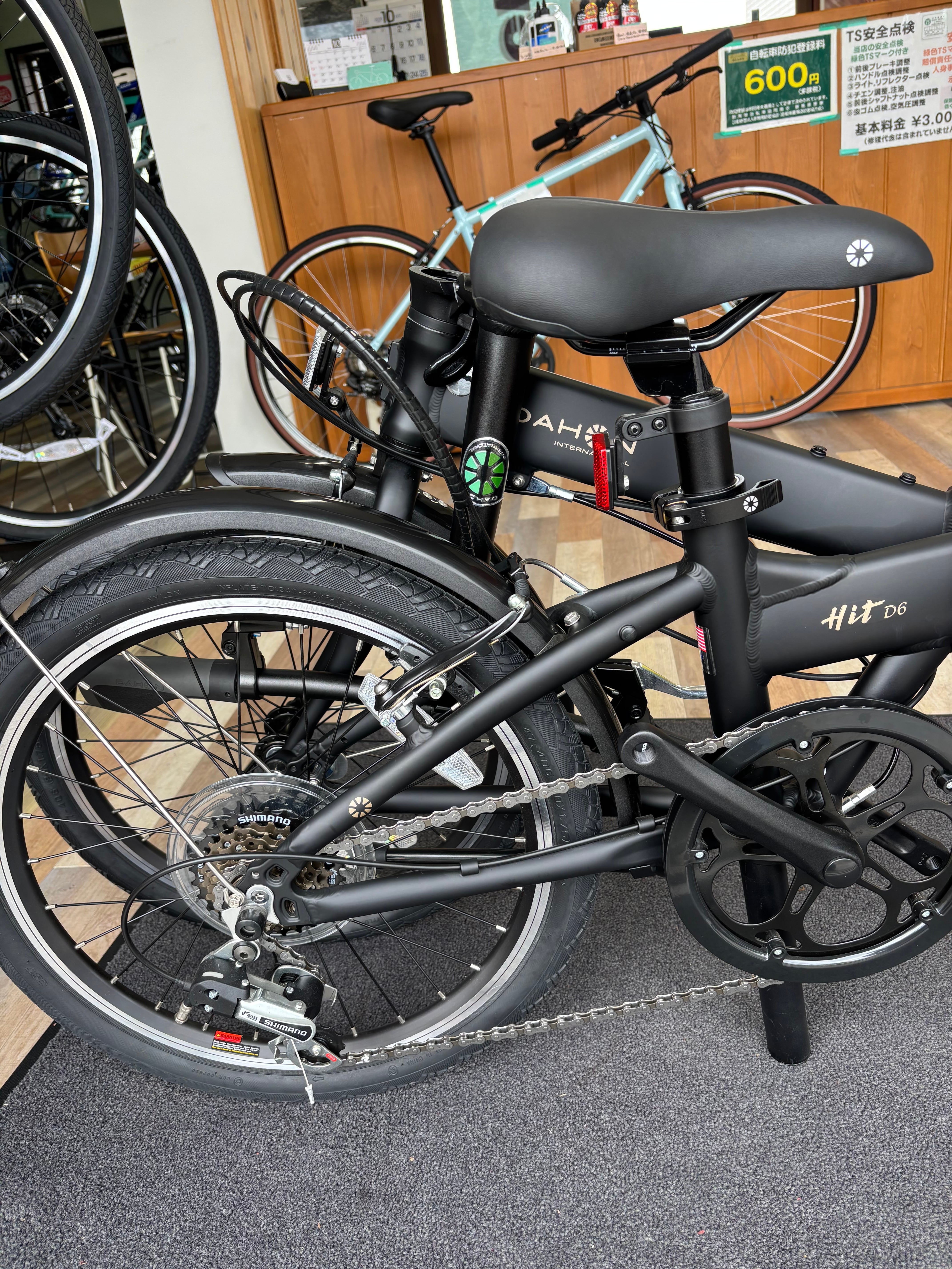 DAHON HIT D6 ダホン ヒットD6 | サイクルショップしんせき