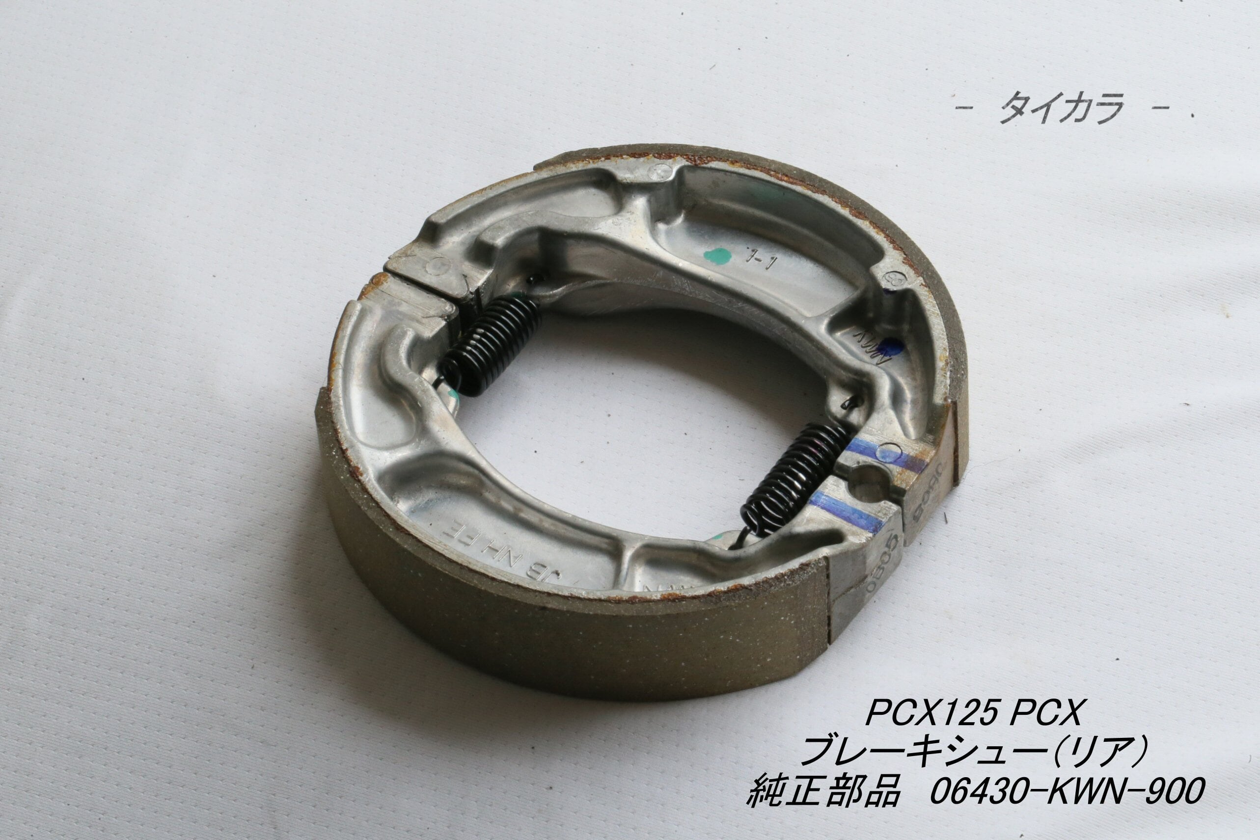 1ca9cf61acae48b3acc220b59098c2
