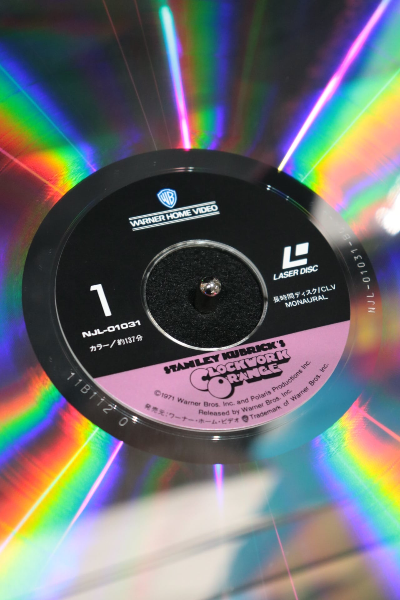 A Clockwork Orange 1971 Japanese LD with OBI | Cary