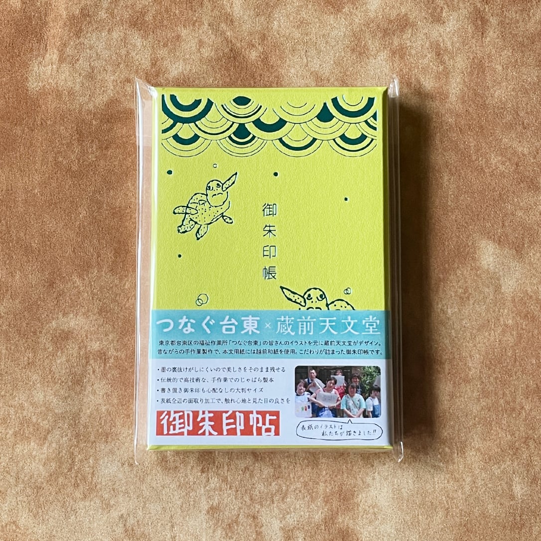 トモリン様専用☘️アンファティオイルNA 3本 【公式通販】