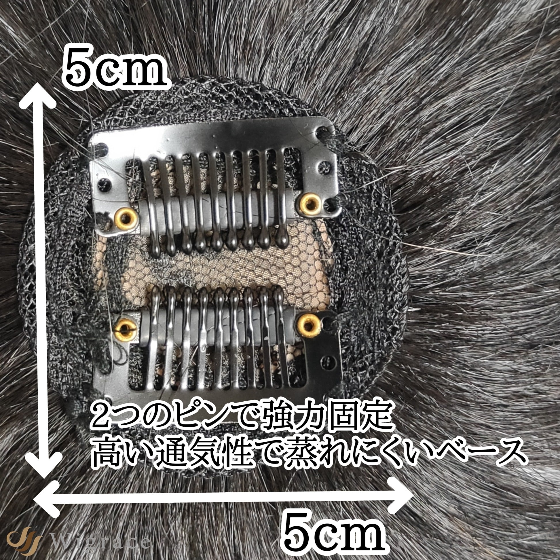 新世界ヘアピース最新呼吸人工頭皮14*15    40cmナチュラルブラック 新世界ヘアピース最新呼吸人工頭皮14*15 40cmナチュラルブラック
