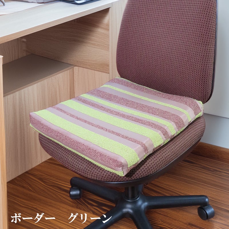 低反発シートクッション カバー付き 38×38×4cm シュニール ボーダー