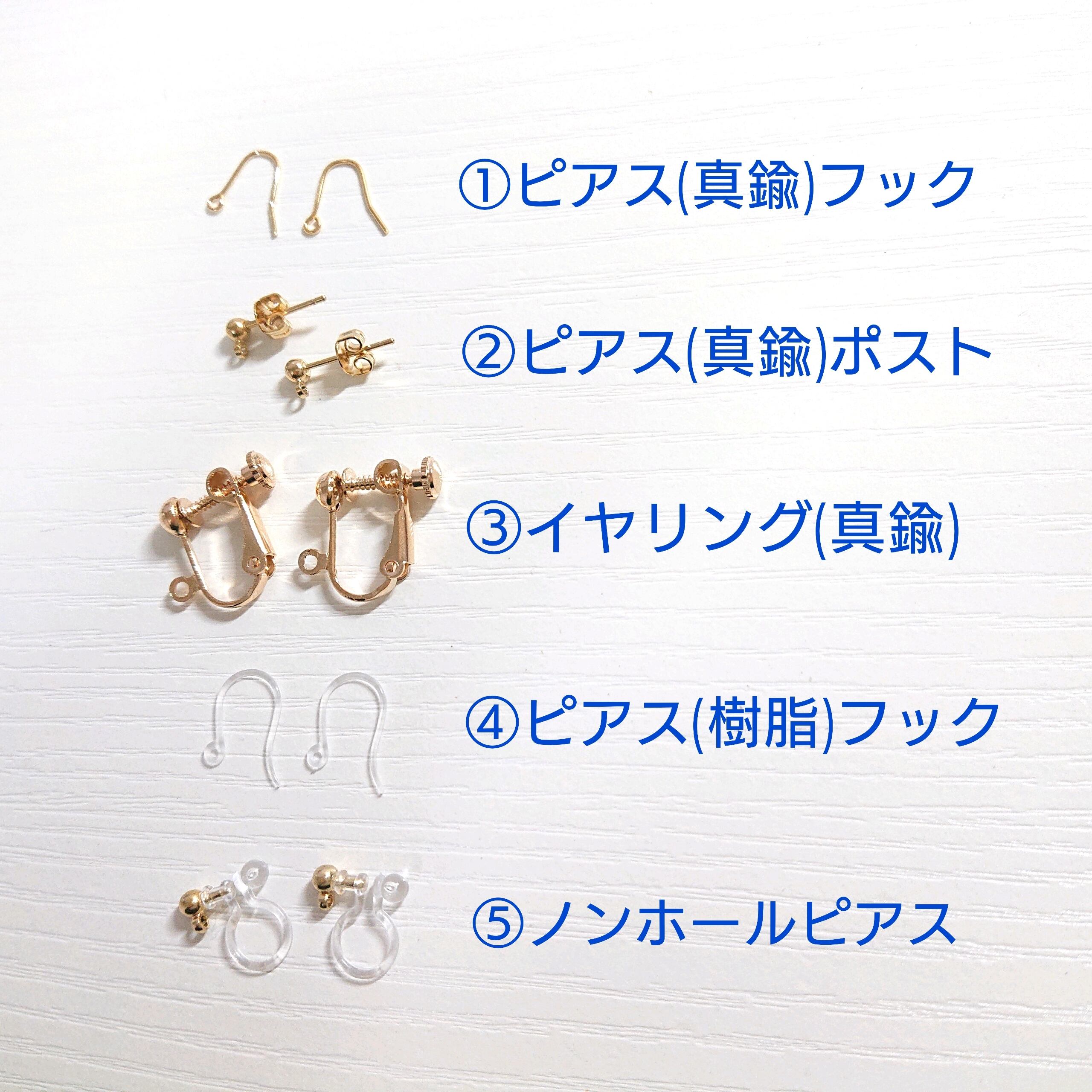 女子力UPピアス(イヤリング)オフホワイト | ハンドメイドpico