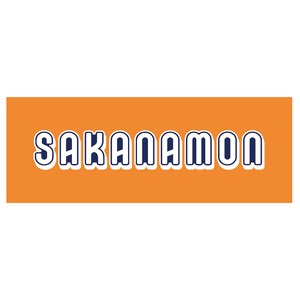 SAKANAMON THE SUMMER タオル