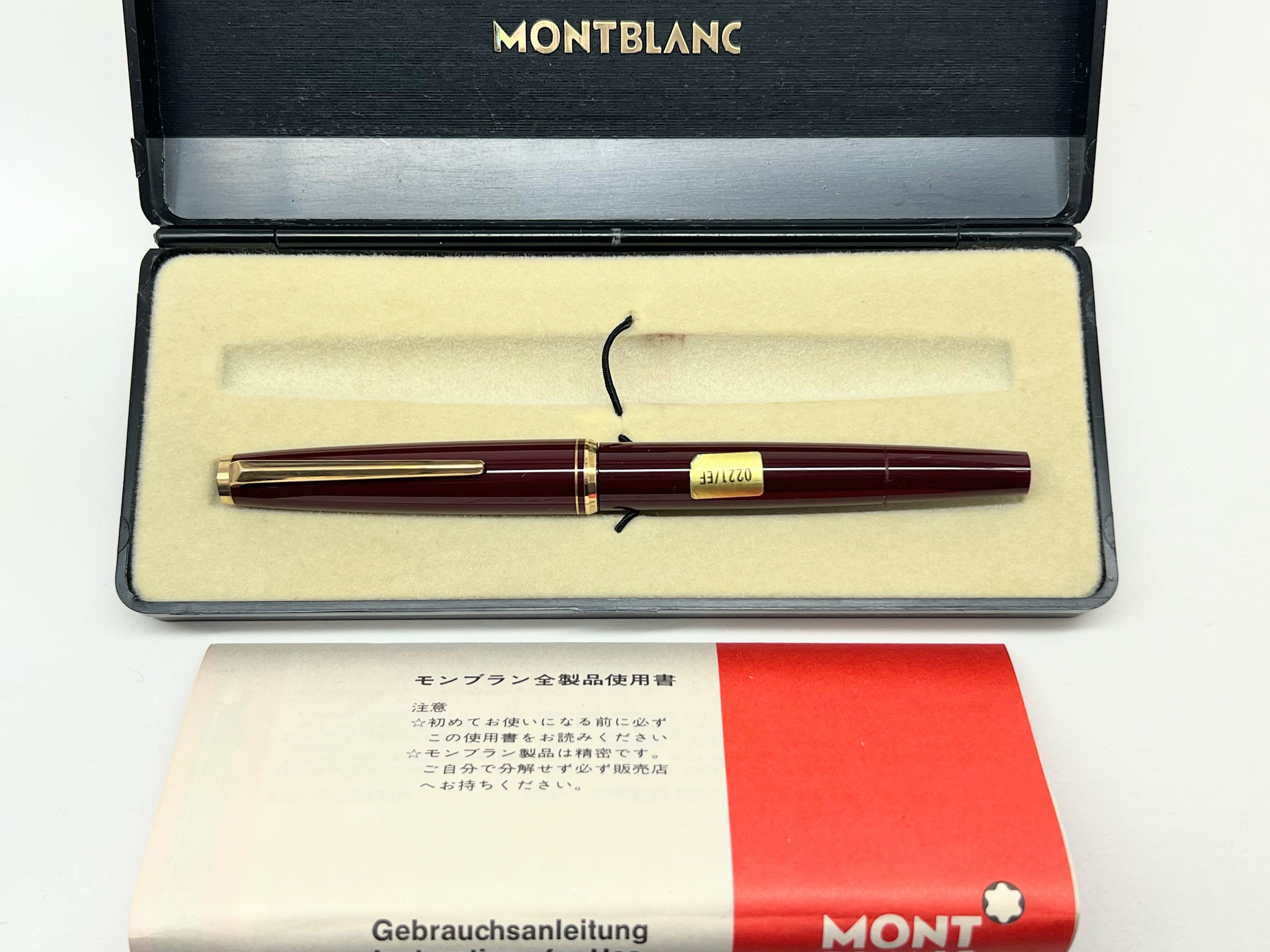 1960年代製】モンブラン高級ボールペン No.28ボルドーMONTBLANC 1960年代製】モンブラン高級ボールペン No.28ボルドーMONTBLANC