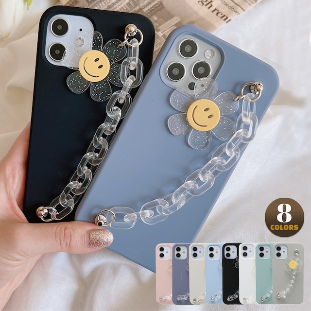 Smile flower chain silicon iphone case