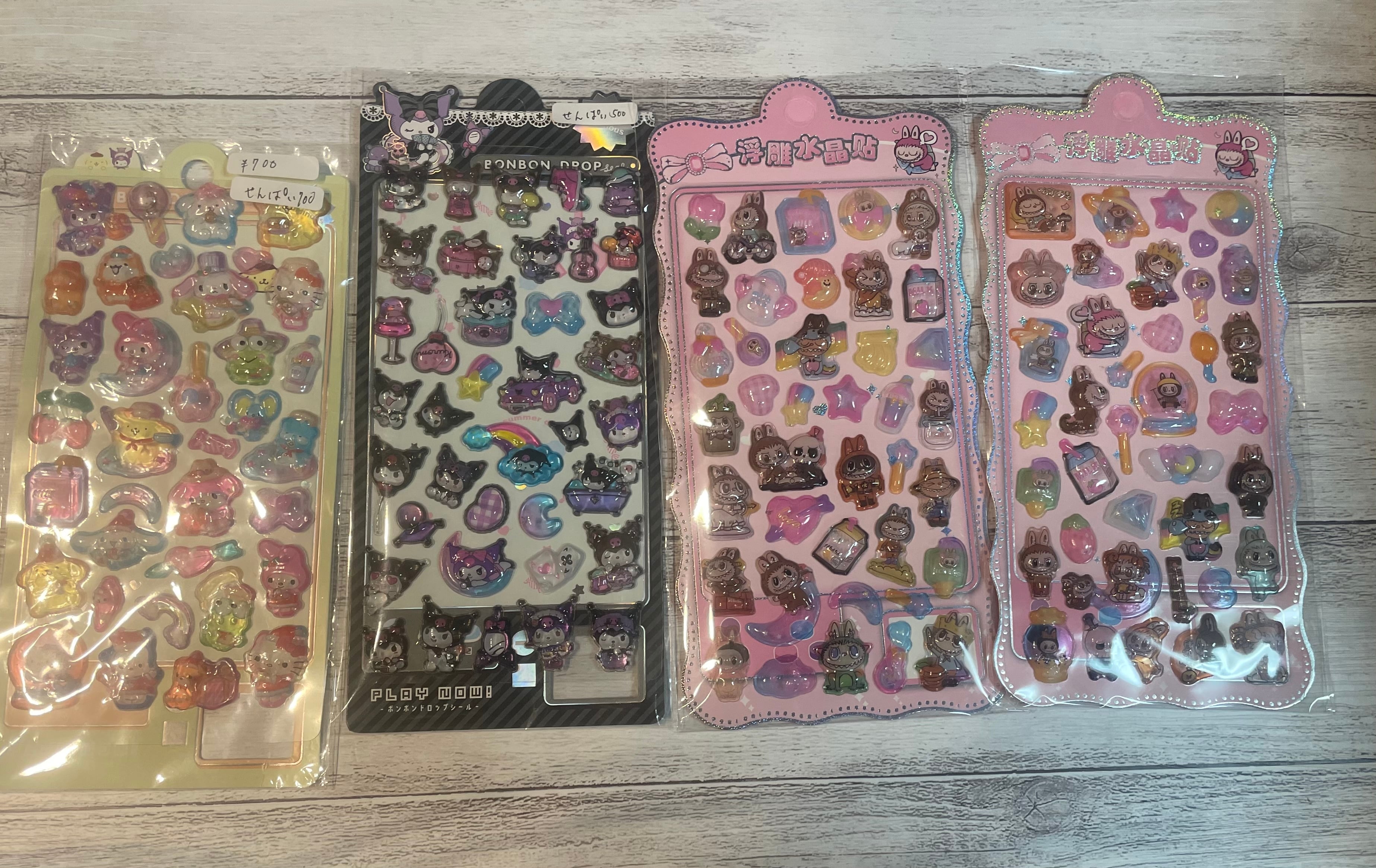 yu._.aimoon._.riblue様