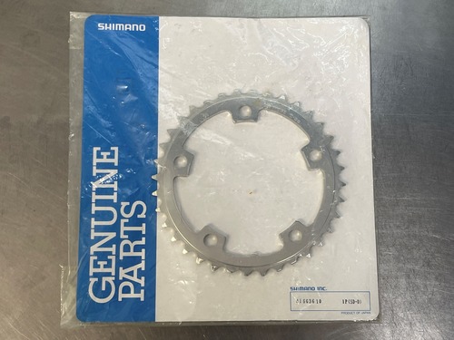 NOS Shimano SG Chain ring ミドル BCD 110