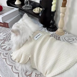 【PET】全2色無地フリル袖ニットインナーシャツ