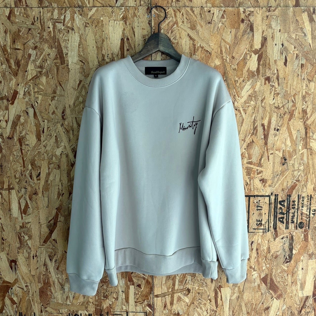 SMACK ENGINEER | WORKAHOLIC