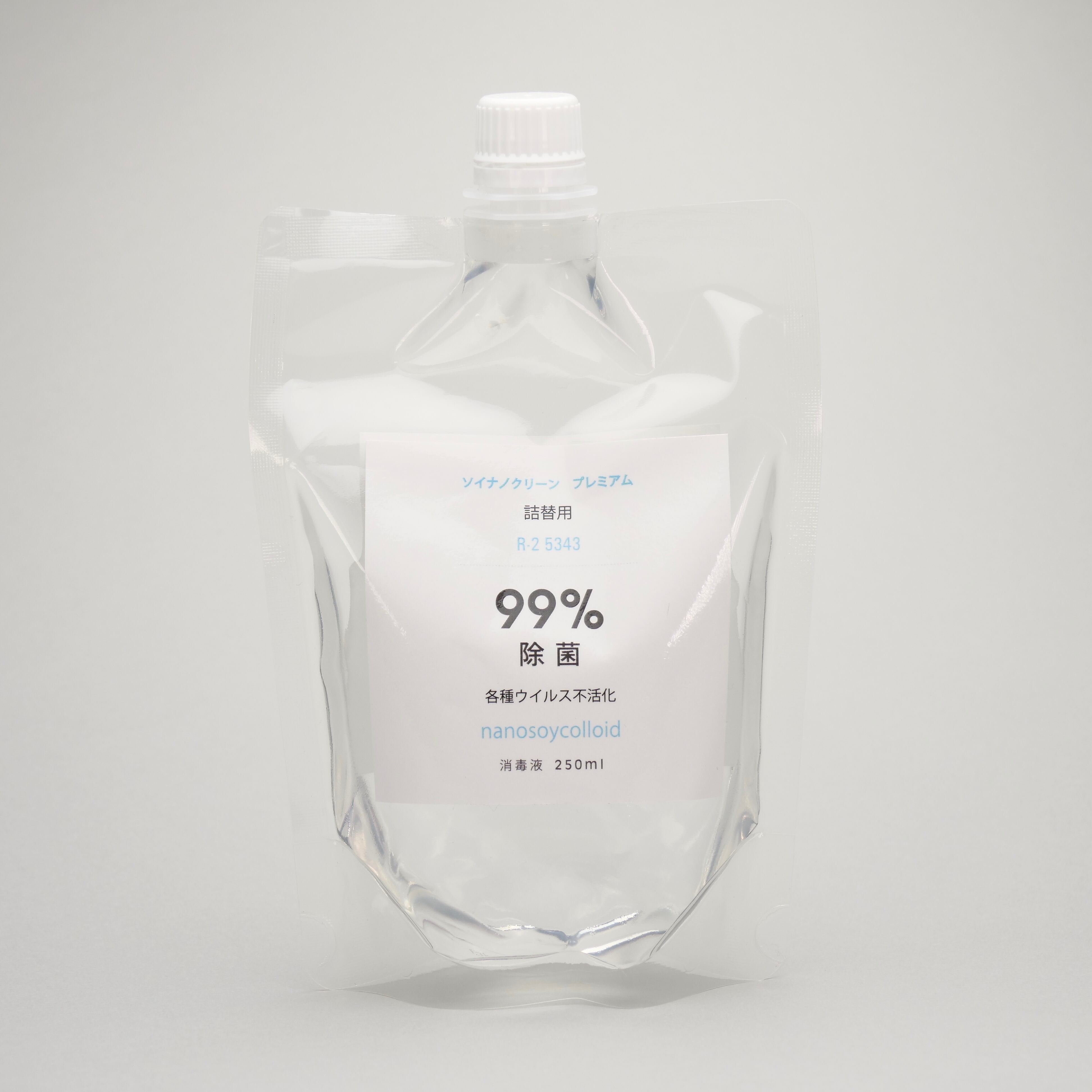 HannaH organic 酵素ドリンク | こだわり畑｜ママが欲しい化粧品・健康