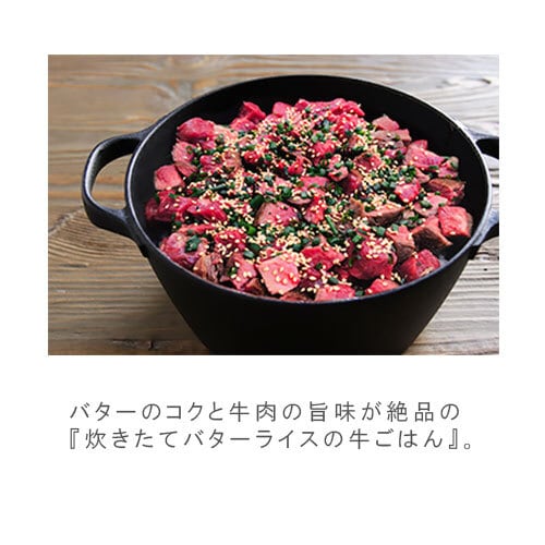及源鋳造 OIGEN クックトップ 丸 深形 20cm 南部鉄器 鉄鍋 及源鋳造 OIGEN クックトップ 丸 深形 20cm 南部鉄器 鉄鍋