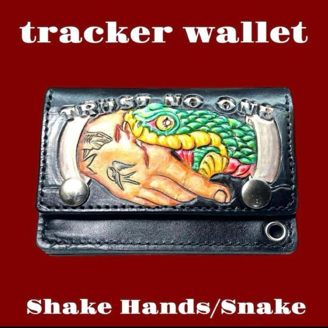 受注製作】カービング ミドル トラッカーウォレット アメトラ/tiger