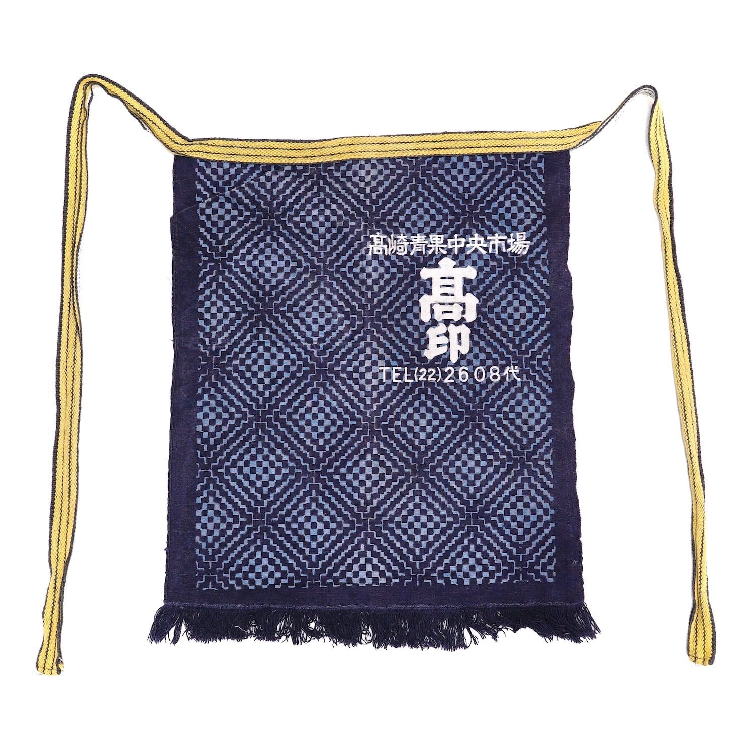 削蹄用前掛け ネイビー 紺色 | Pay ID