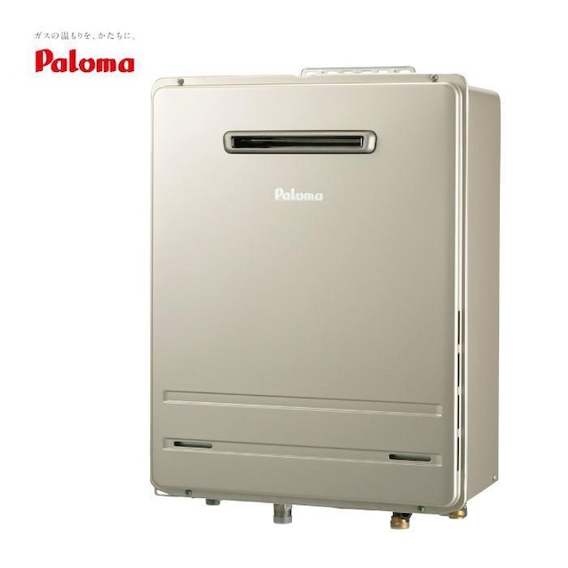 【新品未開封】Paloma パロマ FH-E2421SAWL LPガス用 24号 ガスふろ給湯器 エコジョーズ オートタイプ BRIGHTS Sシリーズ 屋外壁掛型 給湯・追いだき