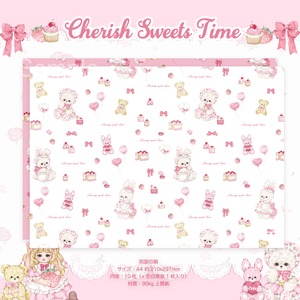 予約☆CHO186 Cherish365【Cherish Sweets Time - pattern】デザインペーパー / ラッピングペーパー 10枚