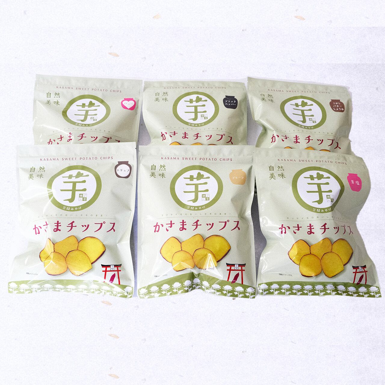 かさまチップス（トリュフ） | 鍋屋