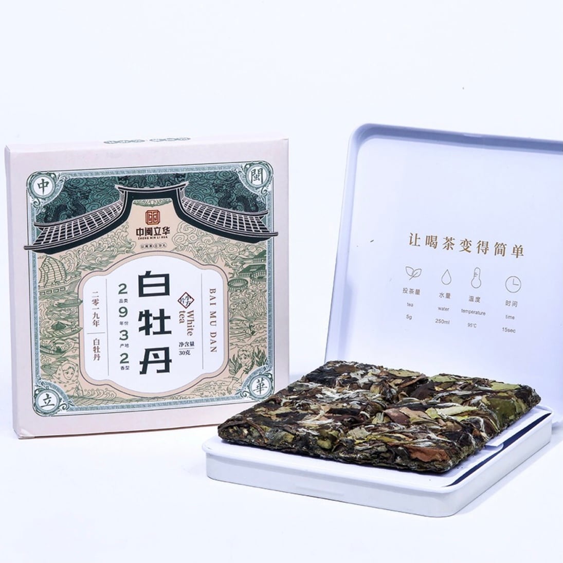 白茶】白牡丹 30g/個 | 五福茶荘