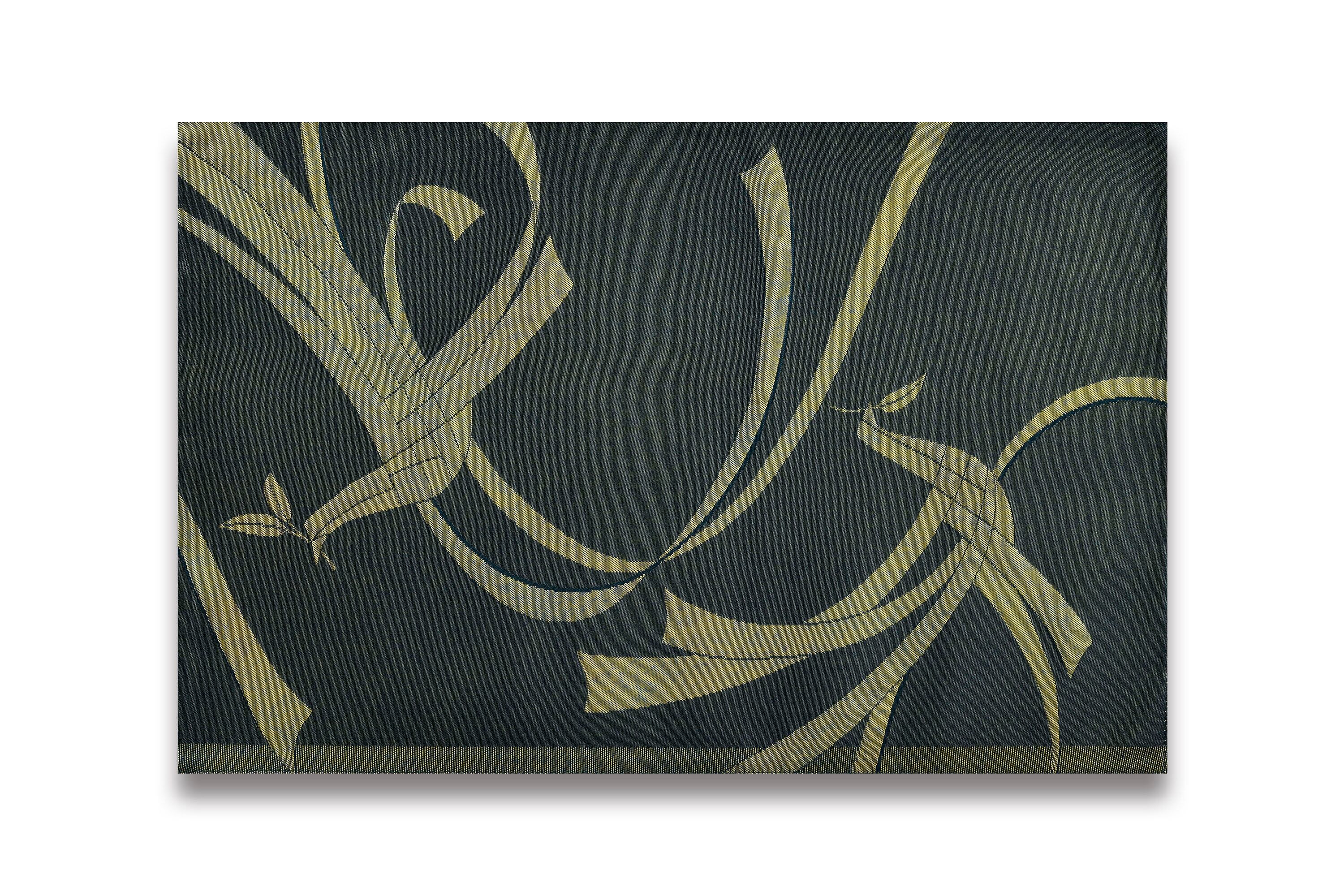 ランチョンマット・3枚セット/ 古代錦・名古屋帯「瑞鳥」鉄納戸/ORM-NKOD3-M67-C58-5