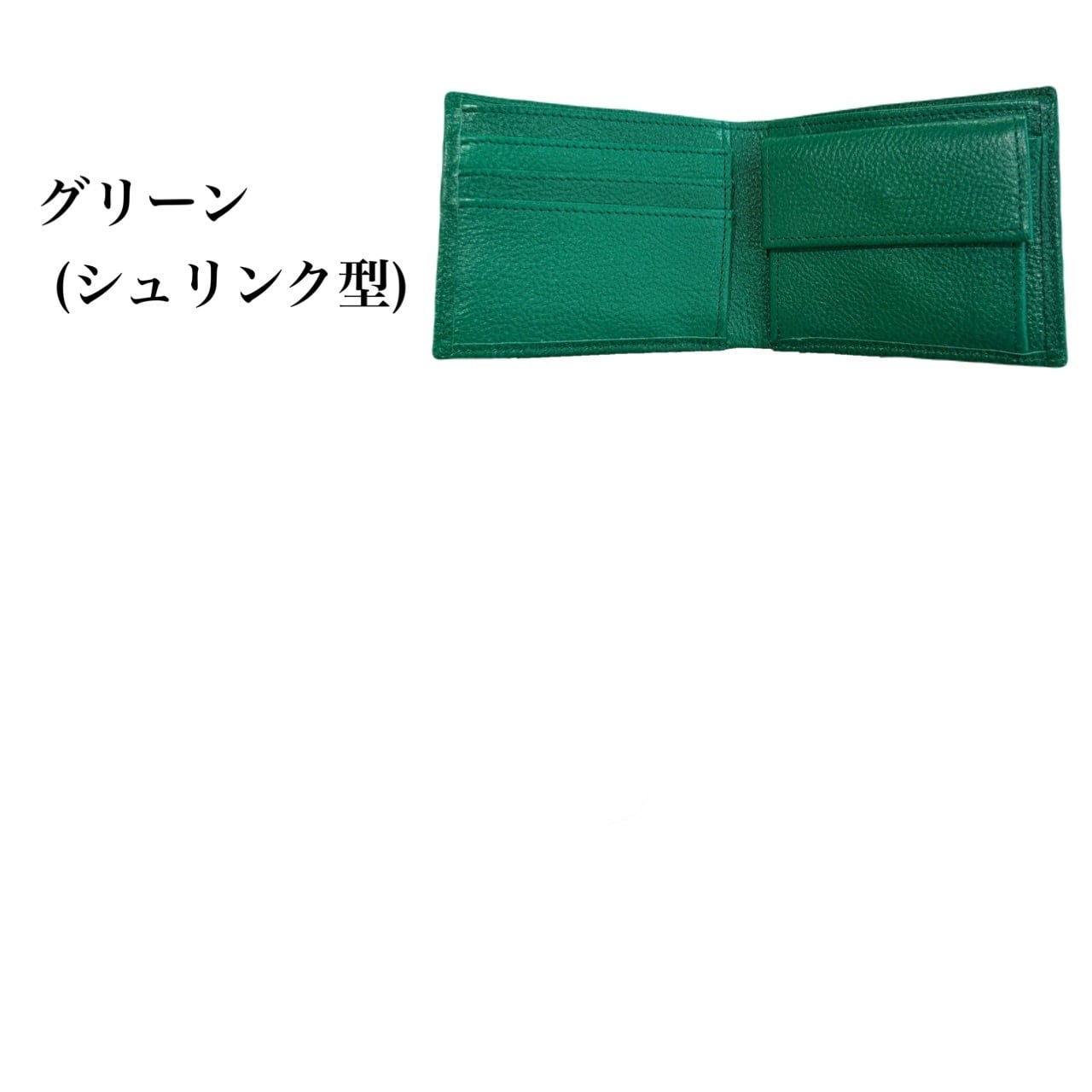 二つ折り財布【長野・播磨】 | OKACHU SHOP