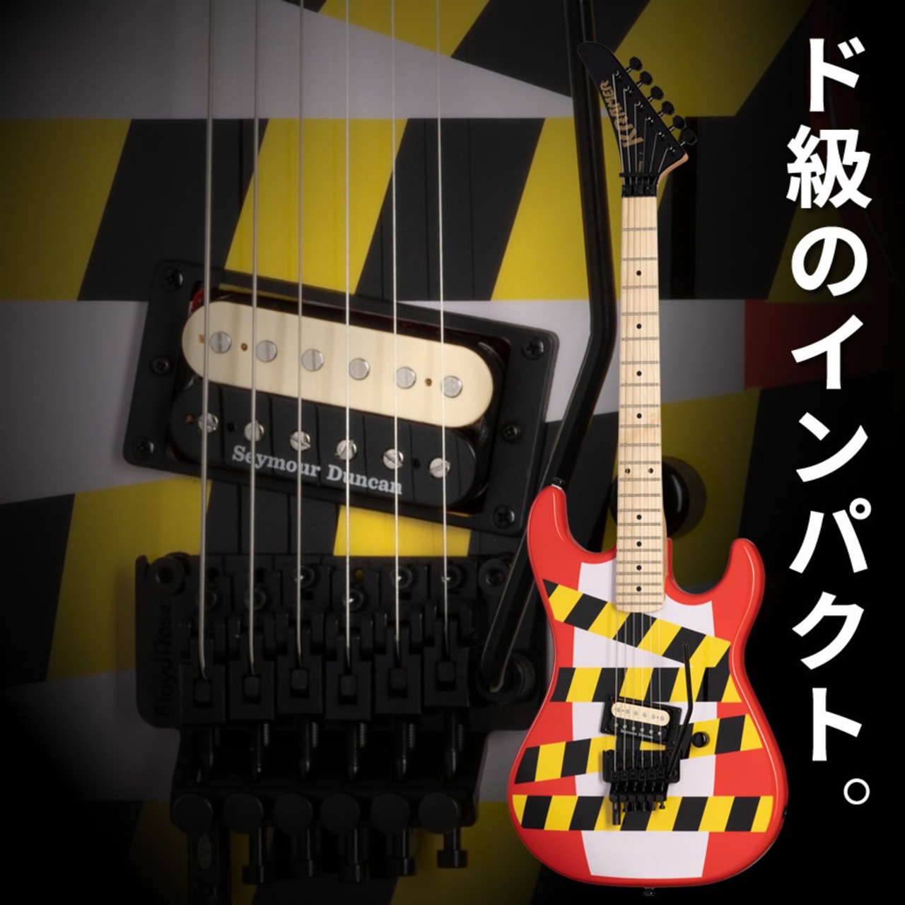 KRAMER Baretta Custom Graphics “Danger Zone” [EVH D-Tuna] (Warning Tape on White Red)