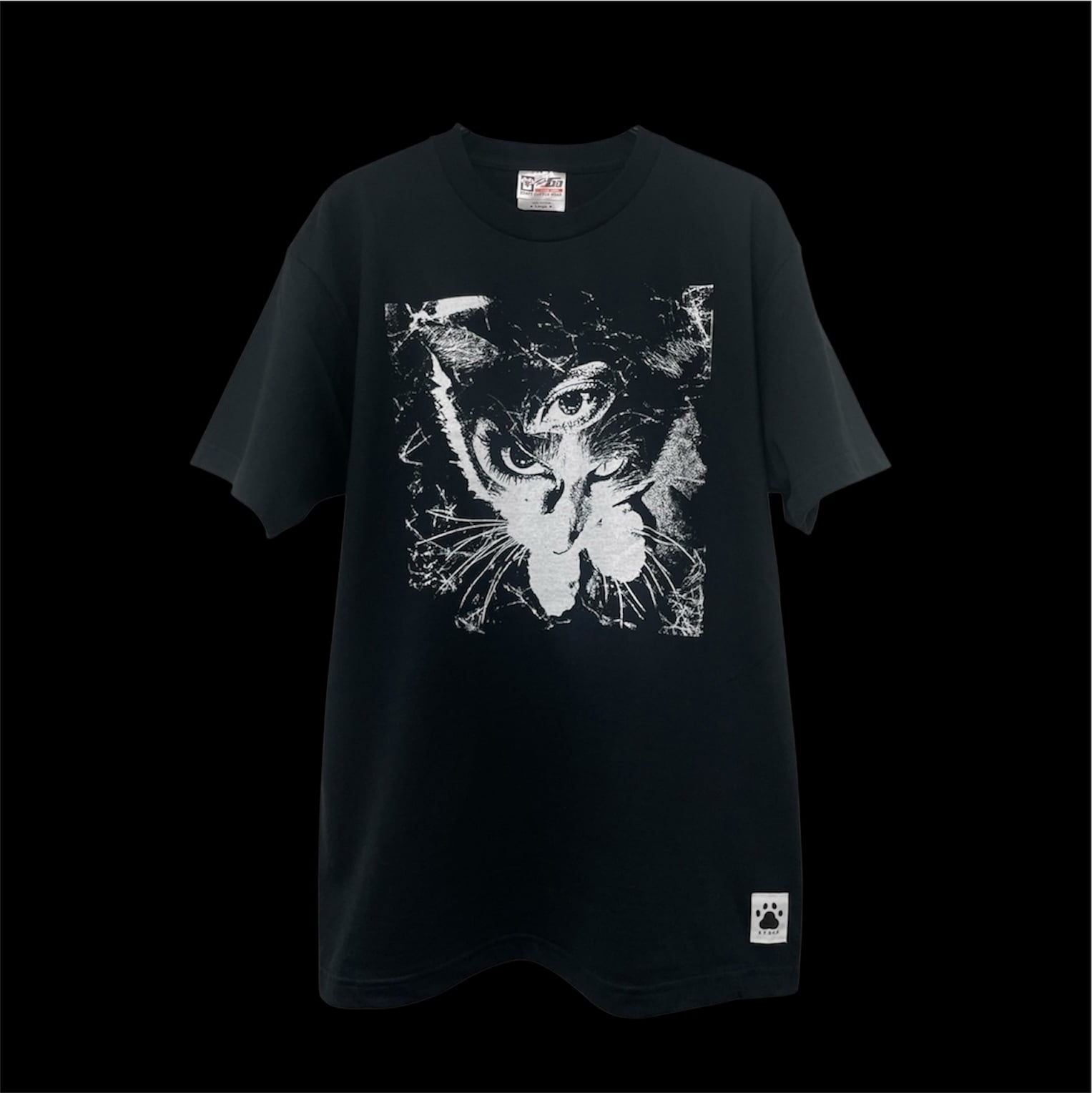 HigherHell Records Official Web Shop
