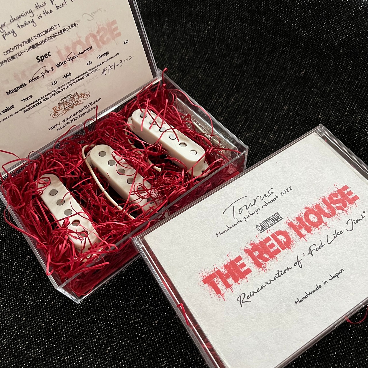 The Red House
