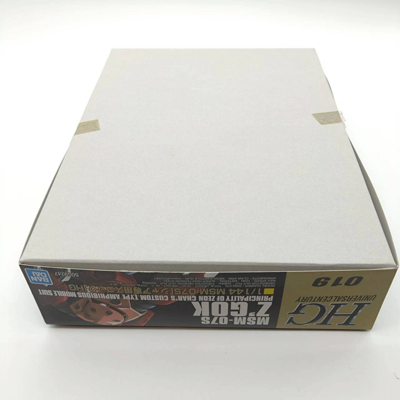 HG 1/144 シャア専用ズゴック
