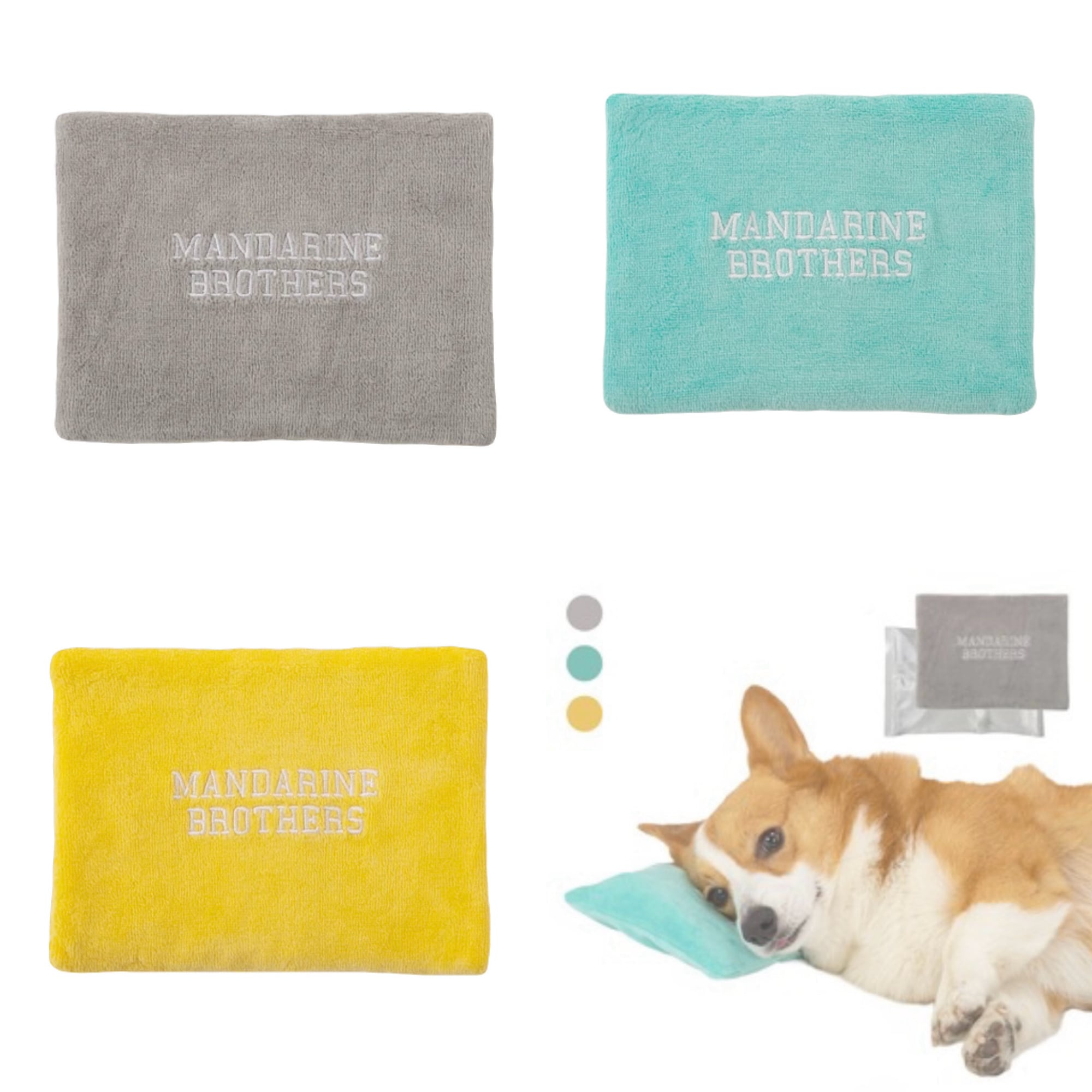 MANDARINE BROTHERS Cool Pillow/クールピロー【Mサイズ】 | わんこの
