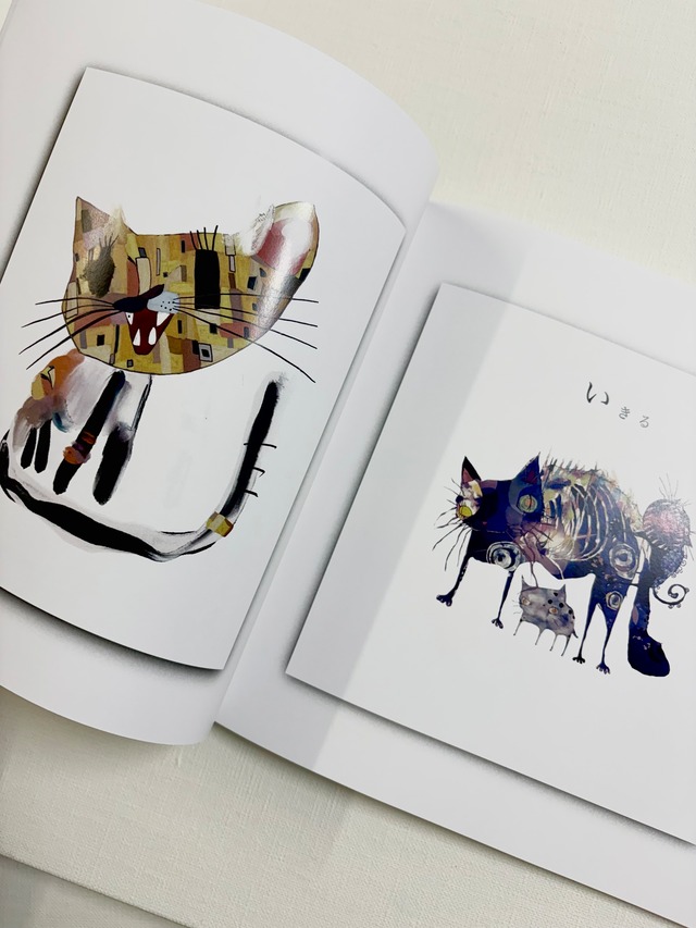 画集Art Book”Unknown Wold ２”