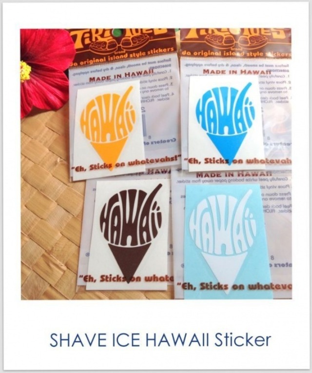 ステッカー”　Hawaii Shave Ice　2inch