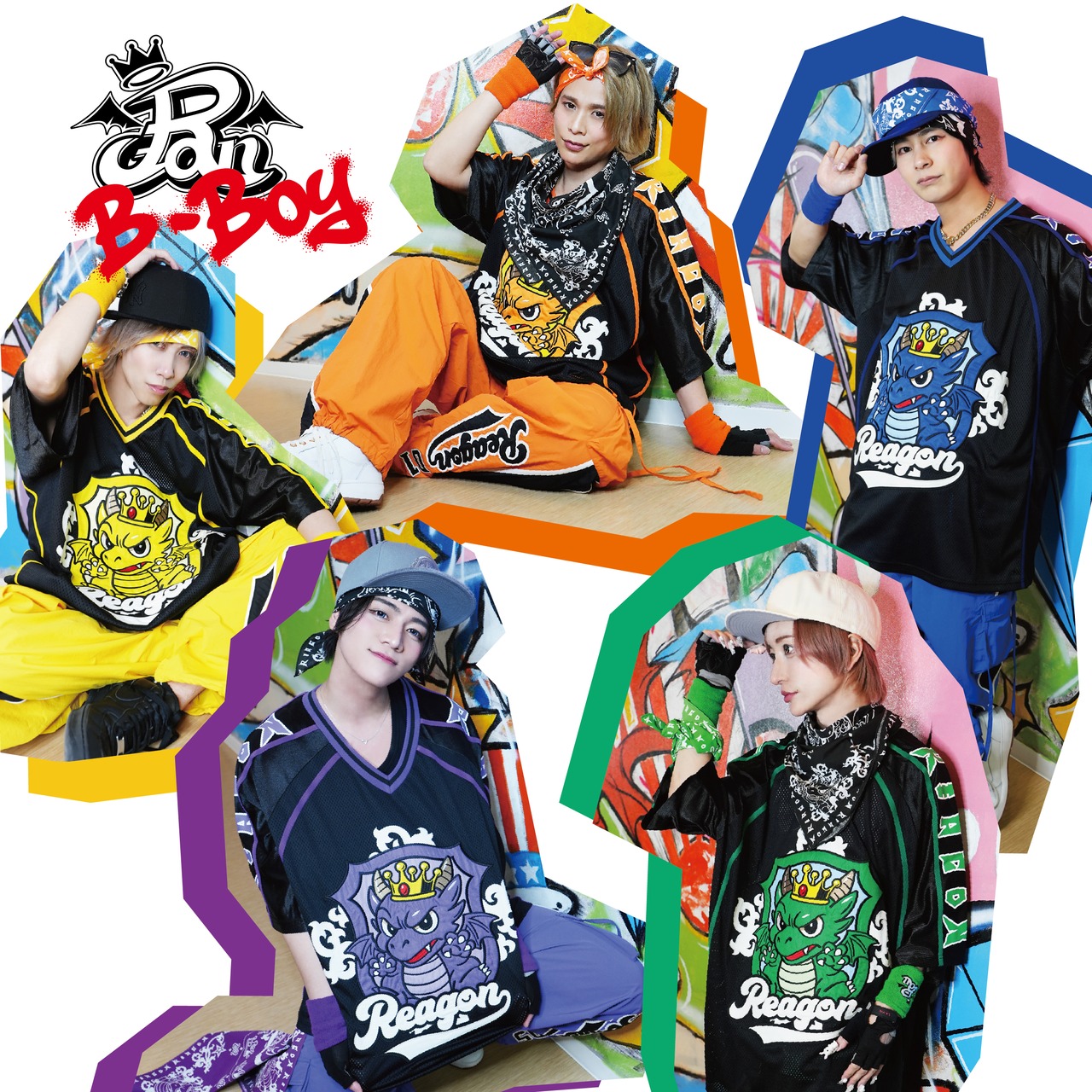 こども B-BOYトップ