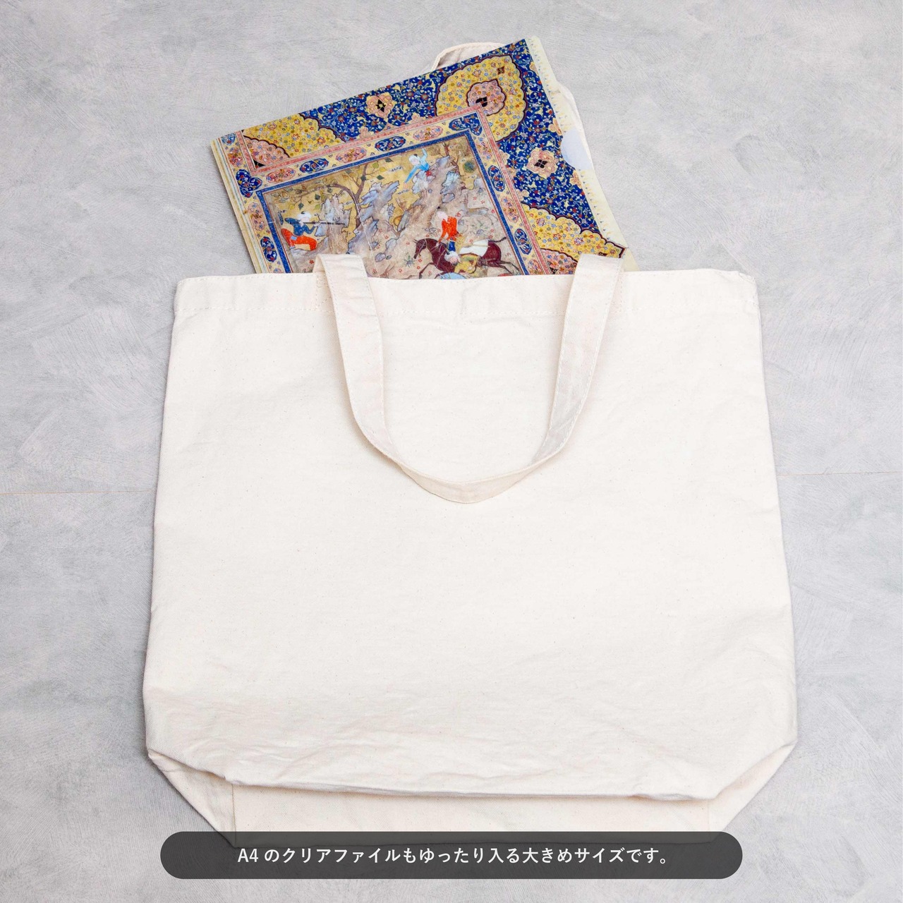 Little Sweatheart by Neda  / トートバッグ