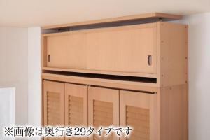 玄関収納 ドレッサー 収納 子供、ペットを守る耐震収納上置!高さ35cm~67cm対応でどこでも設置可! 幅106 奥行44