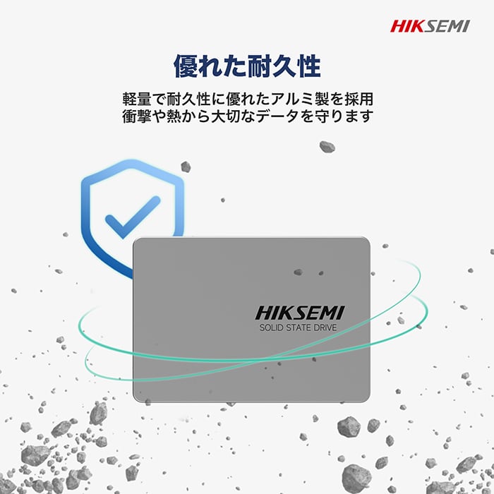 HIKSEMI 2.5インチ 内蔵型SSD 1TB PLP機能搭載 高速・耐久 NVR/DVR録画