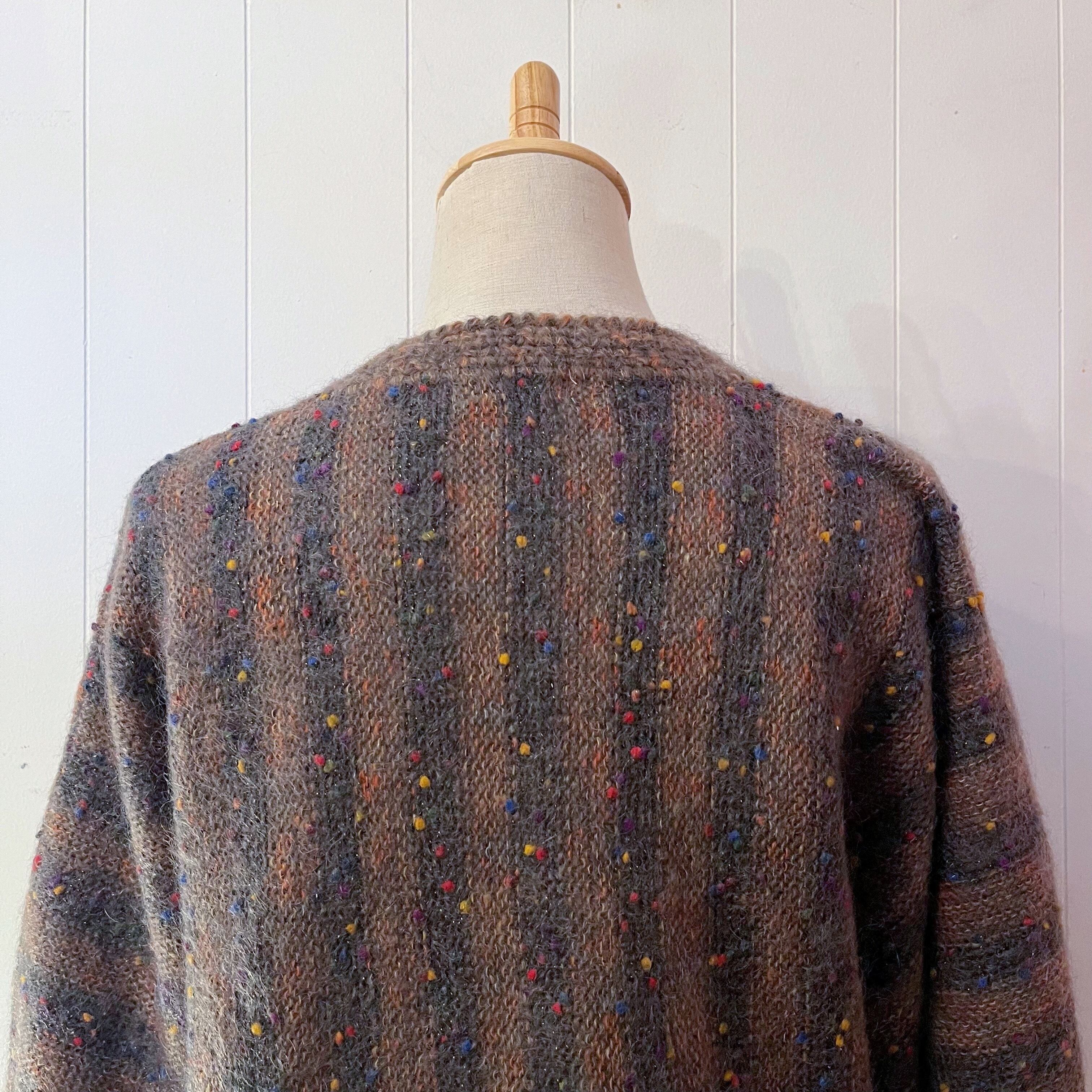 brown fancy yarn knit cardigan