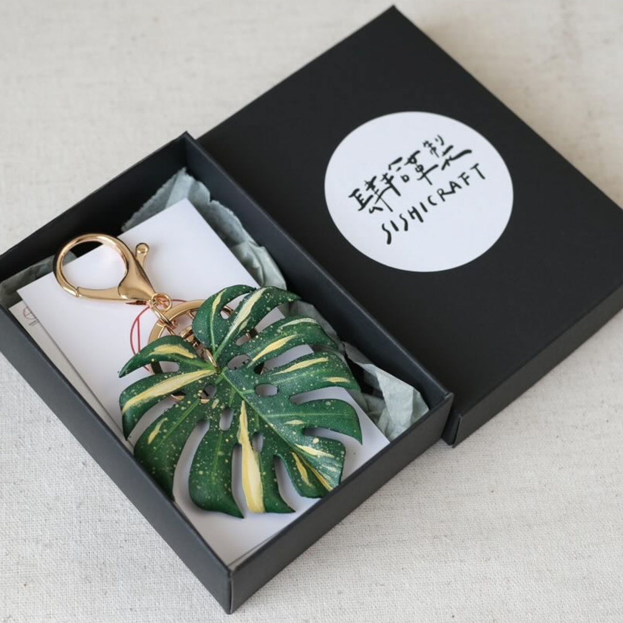 <数量限定> 斑入りモンステラのキーホルダー|Monstera Thai Constellation Leather Key Holder|SHISHI CRAFT